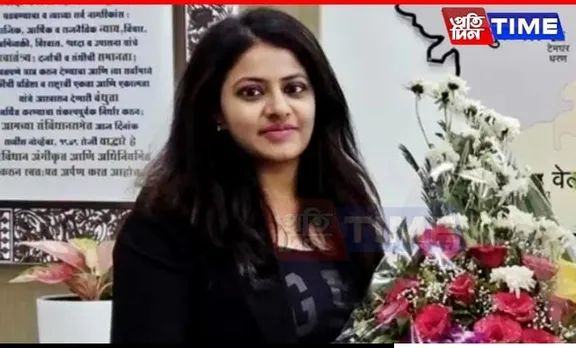 Centre Dismisses Puja Khedkar from IAS with Immediate Effect